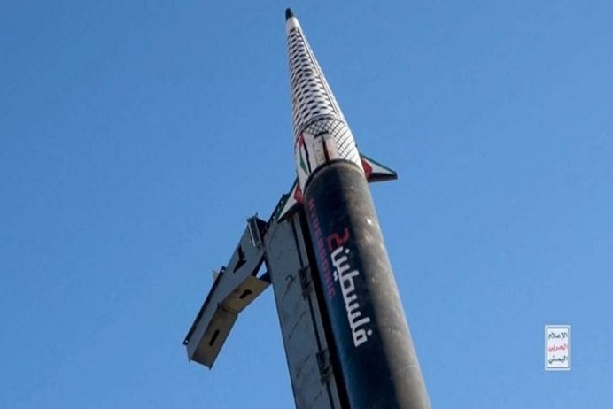 Yemen, Hayfa'ya İsrail'in Ramat David üssüne füze saldırısı düzenledi